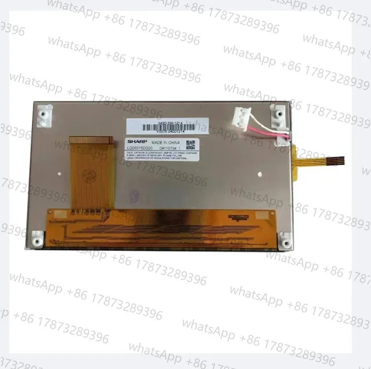 Совершенно новый ЖК-дисплей LQ065Y5DG03 с сенсорным дигитайзером для автомобильного DVD-навигационного монитора Kia IX35.