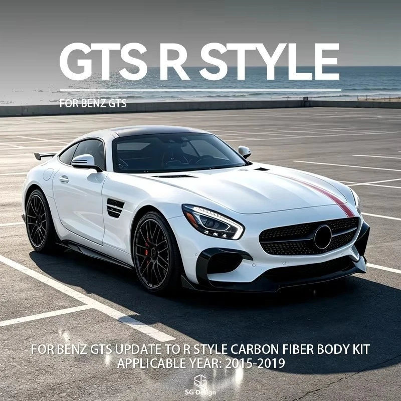 【2026】Car Accessories Upgrade To R Style Carbon Fiber Body Kit For Mercedes-Benz AMG GT/GTS CLass Auto Parts