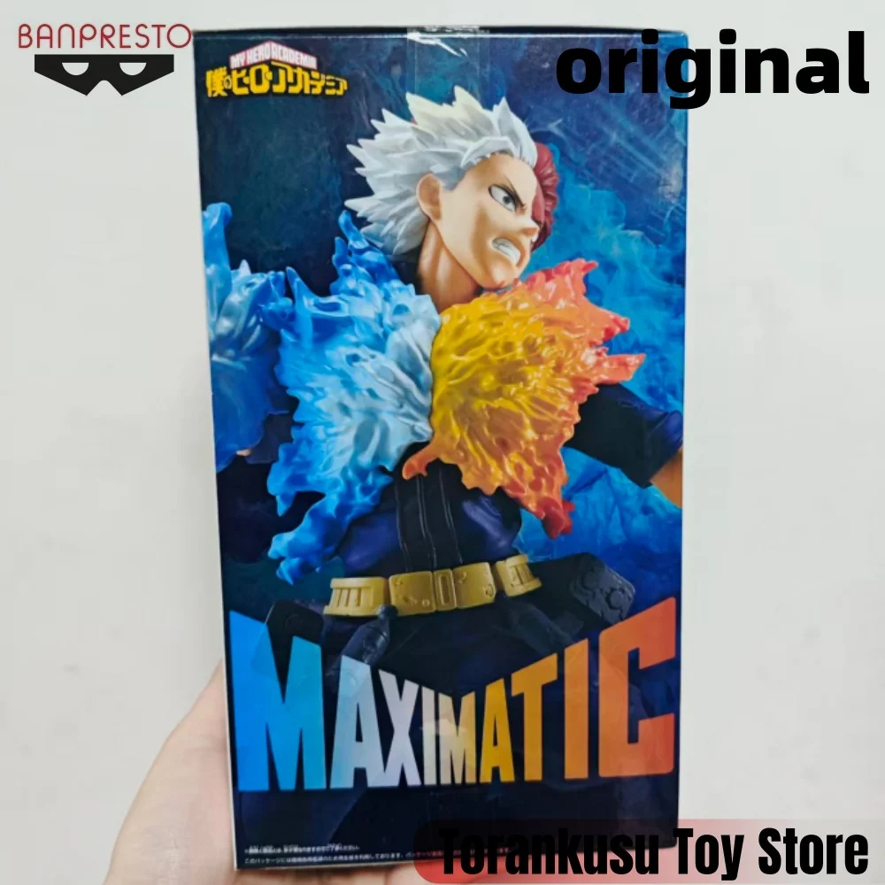 

Banpresto Boku no Hero Academia Anime Maximatic Action Figures Model Figurine Original Figuarts Decoration Collection
