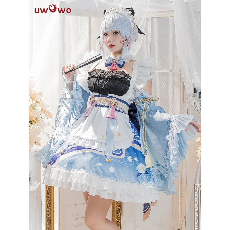 

LQLAST BATCH UWOWO Ayaka Cosplay Maid Costume Genshin Impact Cosplay Maid Dress Maid Ver. Kamisato Ayaka Women Halloween Costume