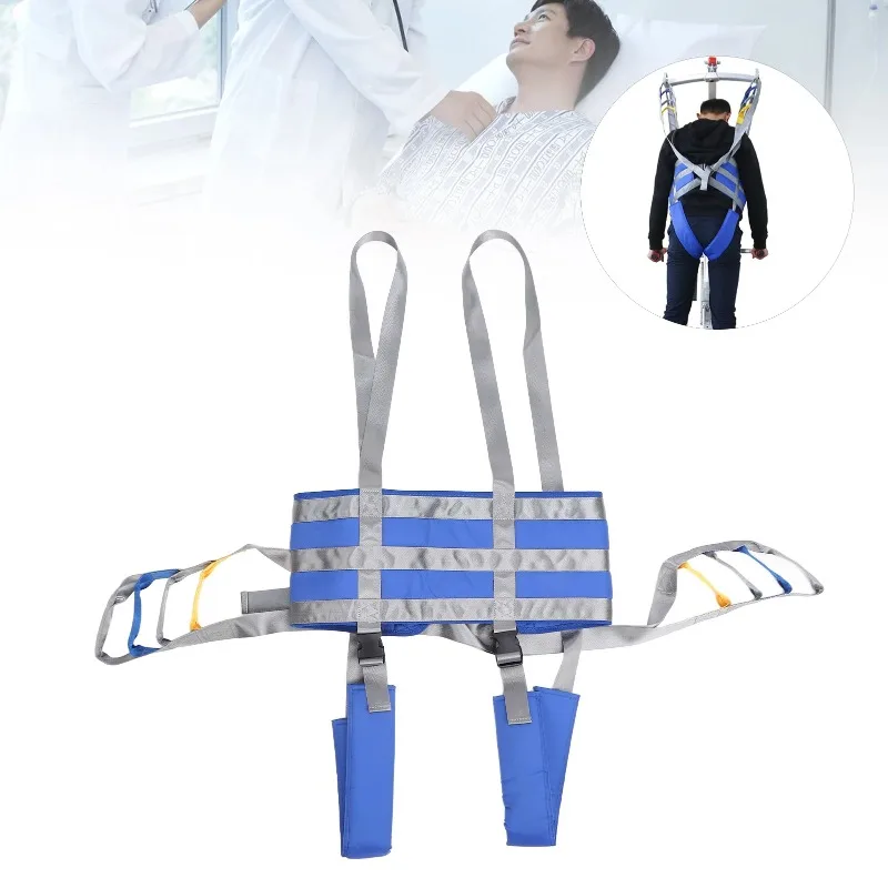 Rehabilitation Walking Training Patient Lift Sling with Lumbar Support Belt Medical Transfer Aid