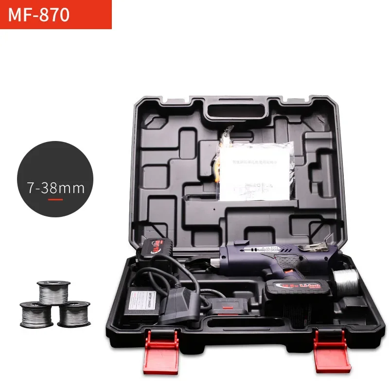 for Automatic Rebar Binding Machine Rebar Tying Tool Rechargeable Lithium Battery Power Steel Machine