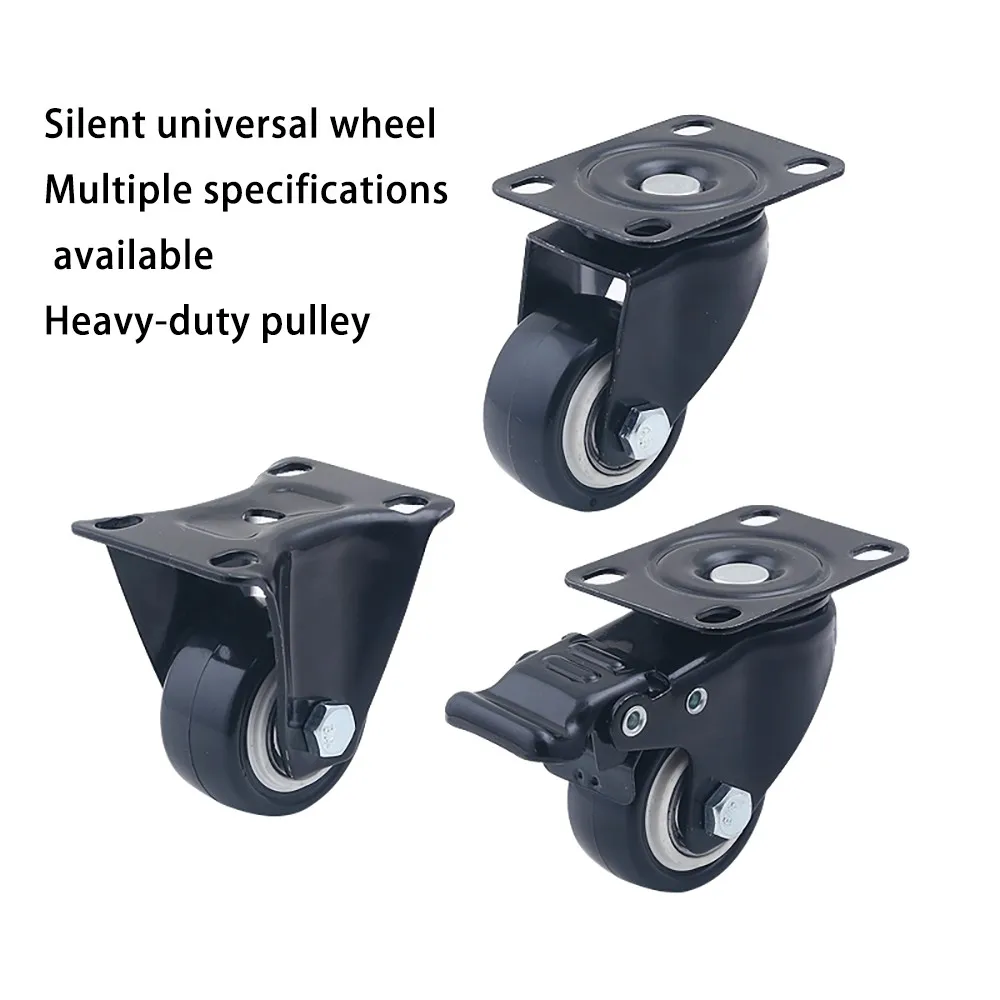 Heavy duty silent universal casters 1.5 inch, 2 inch, 2.5 inch, 3 inch with brakes.