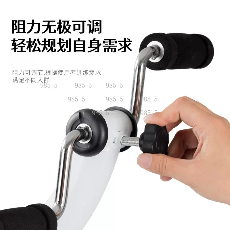 Upper Lower Limb Electric Pedal Trainer Adjustable Resistance Hemiplegia Rehabilitation Equipment For Elderly