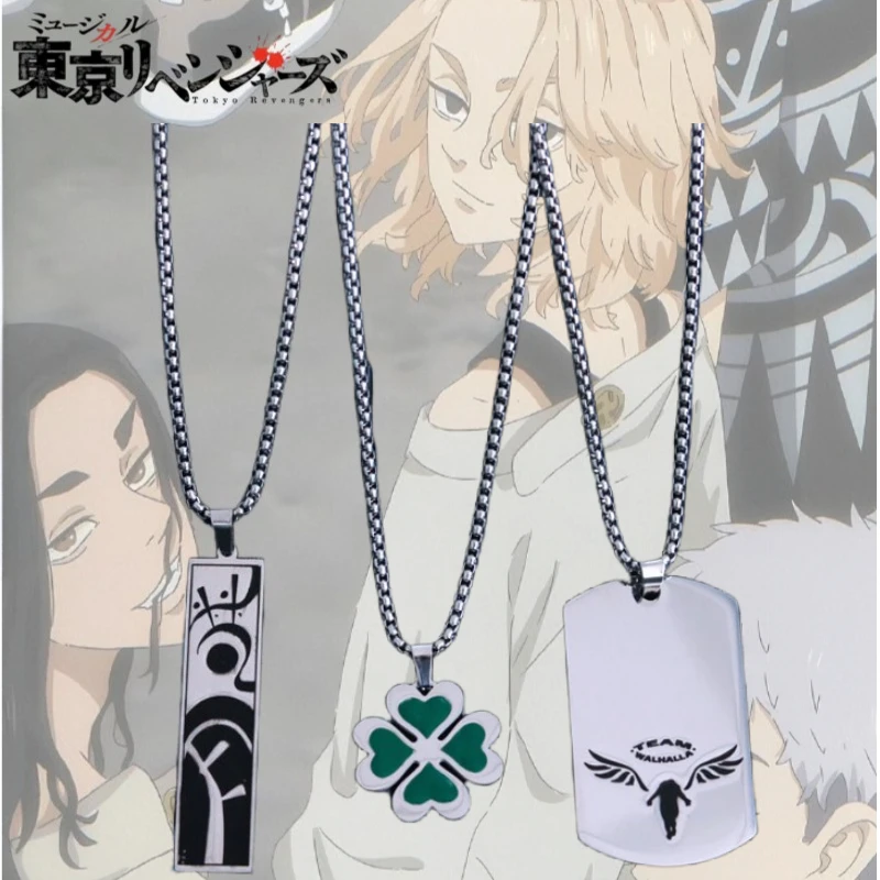 Tokyo Revengers Hinata Tachibana Brahma Baryon collar salvaje de dibujos animados creativos periféricos de animé colgante de acero inoxidable de moda