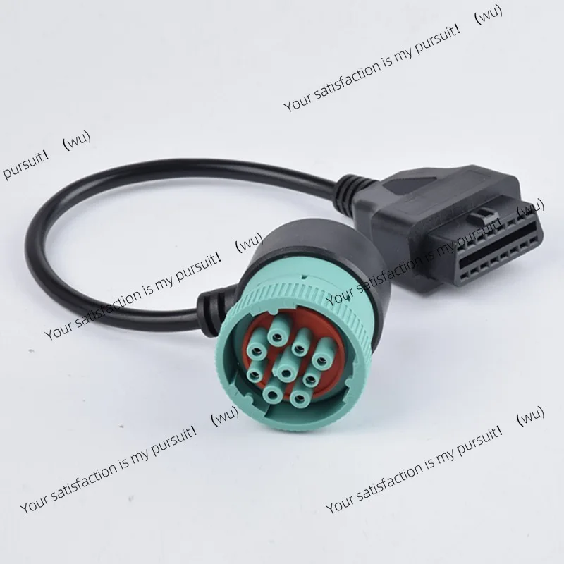 

Для Cummins 9-контактный J1939 грузовик Y-кабель к OBD2 16-контактный гнездовой адаптер для разъема диагностического инструмента Cummins/cat