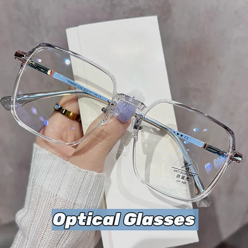 Trendy Square Frame Optical Spetacle Eyewear Eye Protection Anti-blue Light Computer Glasses Vintage Plain Decoration Eyeglasses