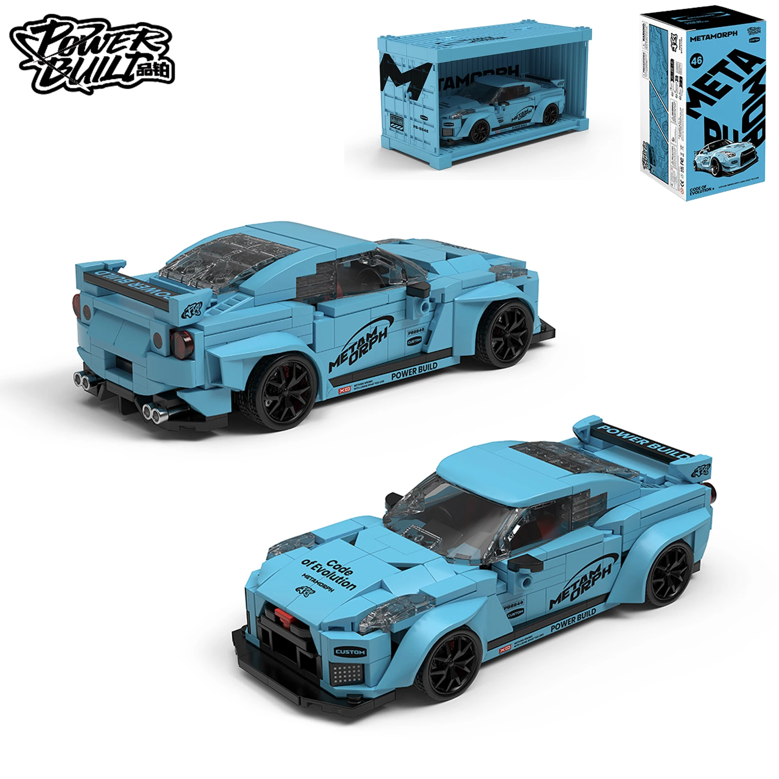 

PB8846 Building Block 1:32 Classic Sports Car Model Mini Racing Car Track Legend Ornaments Collecting Toys Boys Creative Gifts