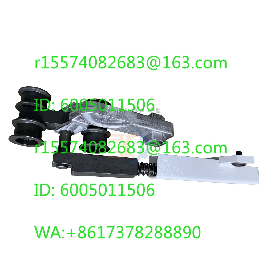 2212011380 2212021380 Belt pressing device, Homag edge banding machine