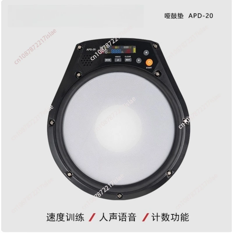 Disc drum stand, professional drum stand, practice tools, beginner's tools, drum board