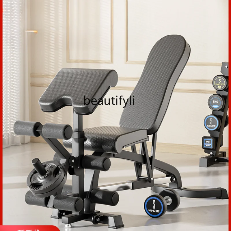 

Dumbbell Bench Commercial Bench Press Stool Sit-Ups Multifunction Fitness Chair