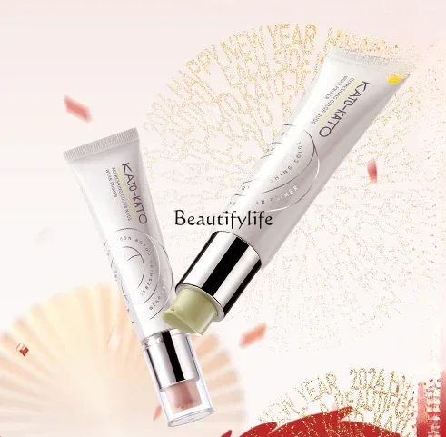 Refresh Color Nude Feel Color Mixing Make-up Base Moisturizing Concealer Natural Core Cream Repairing and Brightening Skin Color