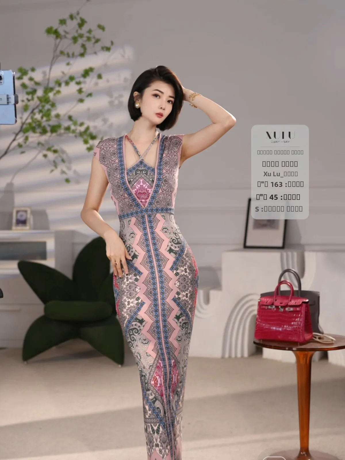 

Оригинальное летнее платье XULU с крупным тотемным принтом, вязаное, с завышенной талией, V-образным вырезом, повседневное, женское, модное