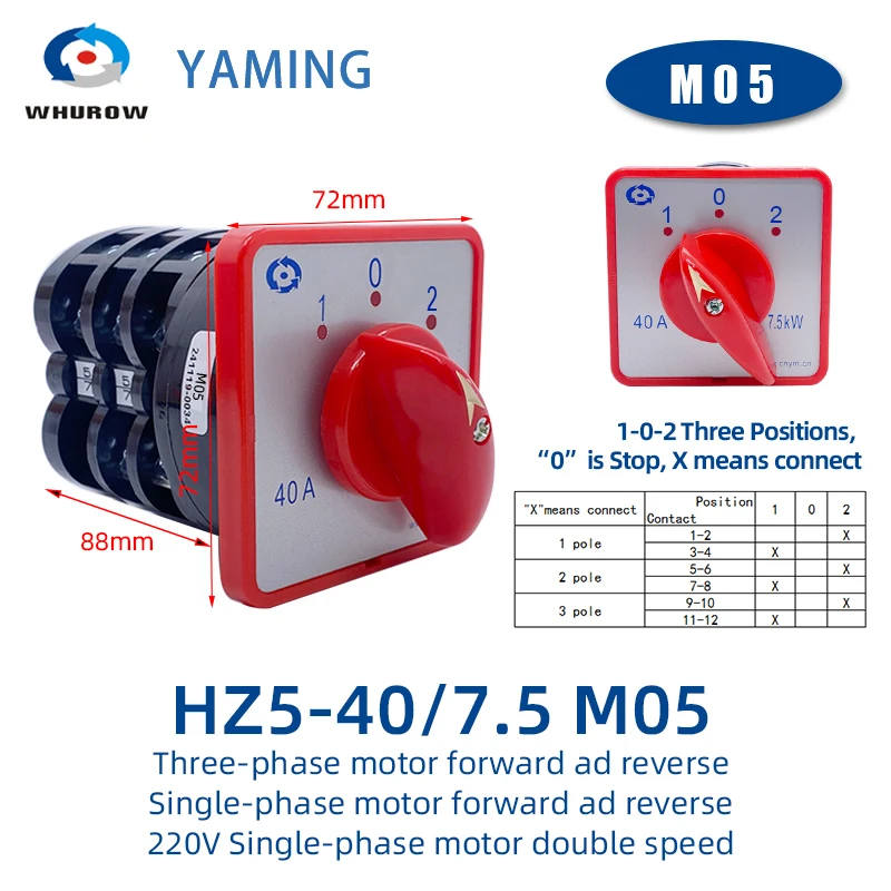 40A 7.5kw 380V Two/Three Positions Universal Rotary Cam Changeover Switch Silver Contact HZ5-40/7.5 L02 L03 M08