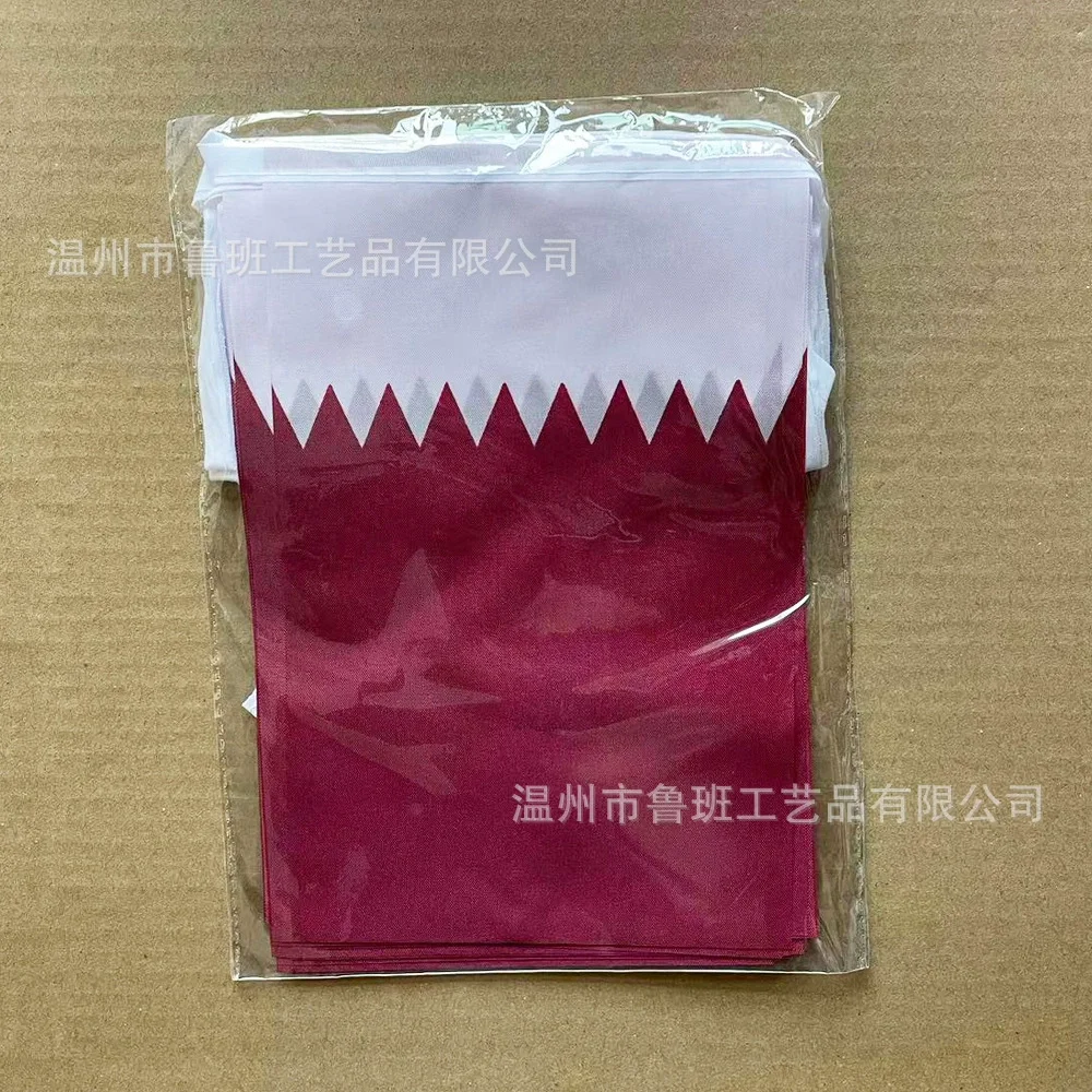 （TIKI FLAG）Qatar bunting flags 14x21cm 20pcs/package Pennant Qatar String Banner Festival Party Holiday for decoration