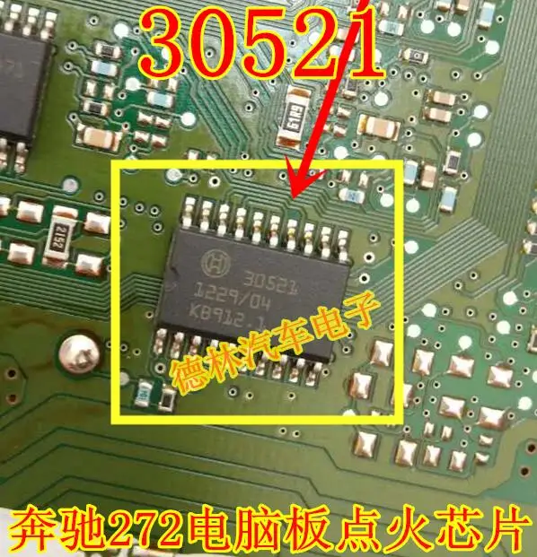 

Free shipping 30521 272IC 10PCS