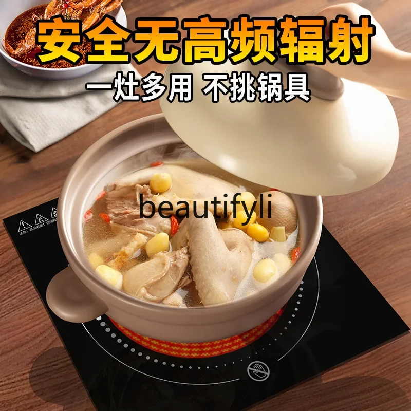 

A56 Electric ceramic stove embedded commercial wire control high power hot pot barbecue stew