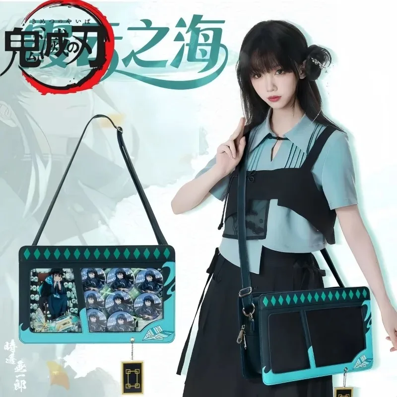

Demon Slayer: Kimetsu No Yaiba Tokitou Muichirou Backpack Transparent Badge Doll Display Bag Single-shoulder Handbag Gifts