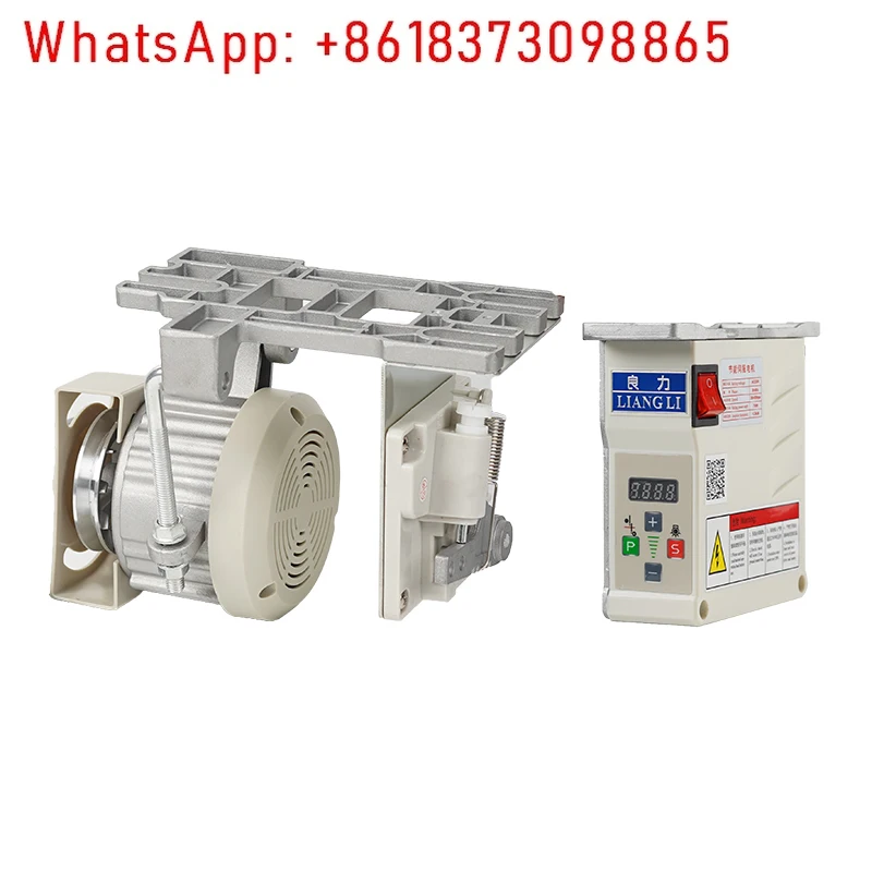 

Industrial sewing machine energy-saving motor motor 220V flat car double needle machine edge high head servo mute