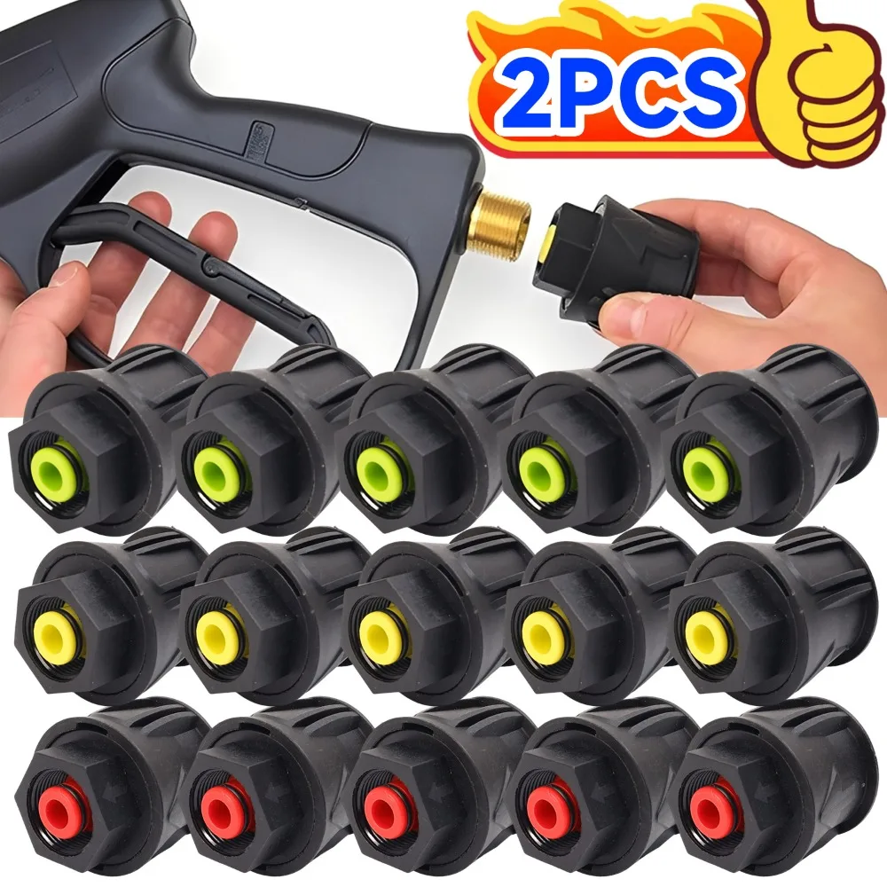 M22 14 مللي متر الموضوع مقرنة سريعة الطاقة غسالة موصل الخرطوم البلاستيك غسيل السيارات بندقية محول ل Karcher Nilfisk Lavor اكسسوارات #1