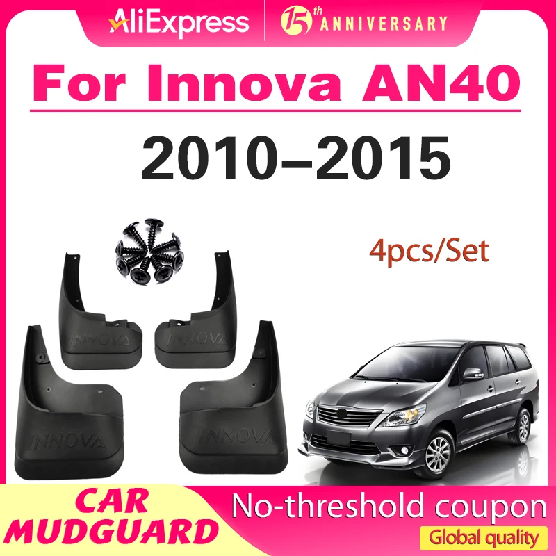 

4x for Toyota Innova AN40 2010~2015 Mudguards Mudflaps Fender Mud Flap Splash Mud Guards Protect Accessories 2011 2012 2013 2014