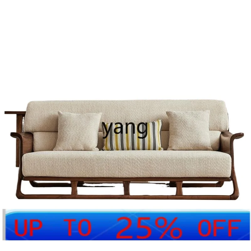 

LMMblack walnut sofa solid wood home living room sofa light luxury simple