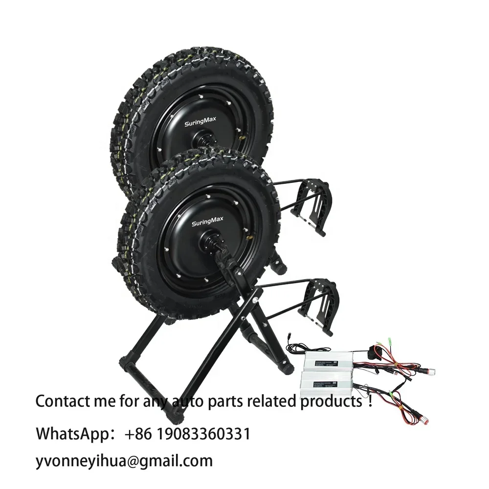 High Torque All Terrain Integrated Wheel 16 Inch Tractor 500w 1000w Electric Wheelbarrow Motor Kit