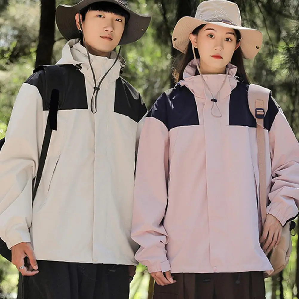 Unisex Waterproof Hooded Trench Coat, Men Women Windproof Patchwork Stand Collar Zipper Sports Jacket