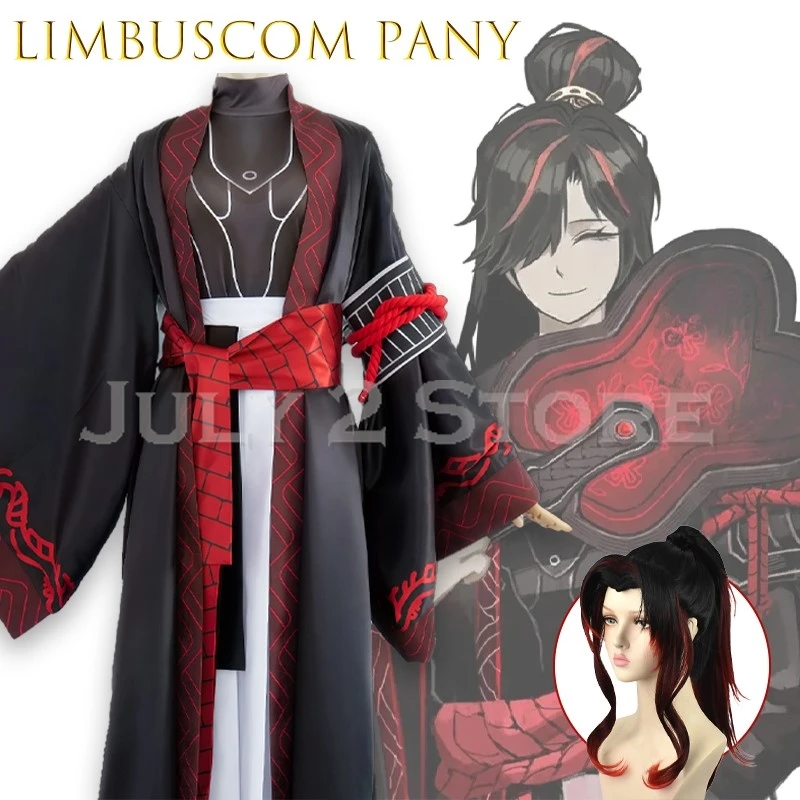 

LimbuS ComPany Zigong Cos аниме костюм косплей на заказ Outfi Хэллоуин униформа ролевая игра галстук весенние брюки бритв