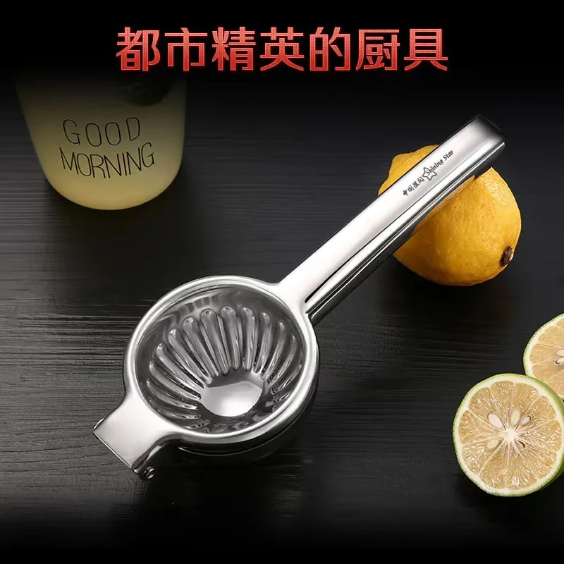 

Stainless Steel Manual Juicer, Multi-function, Fruit Squeeze, Lemon, Orange Juice, Lemon Clip, Household, 304