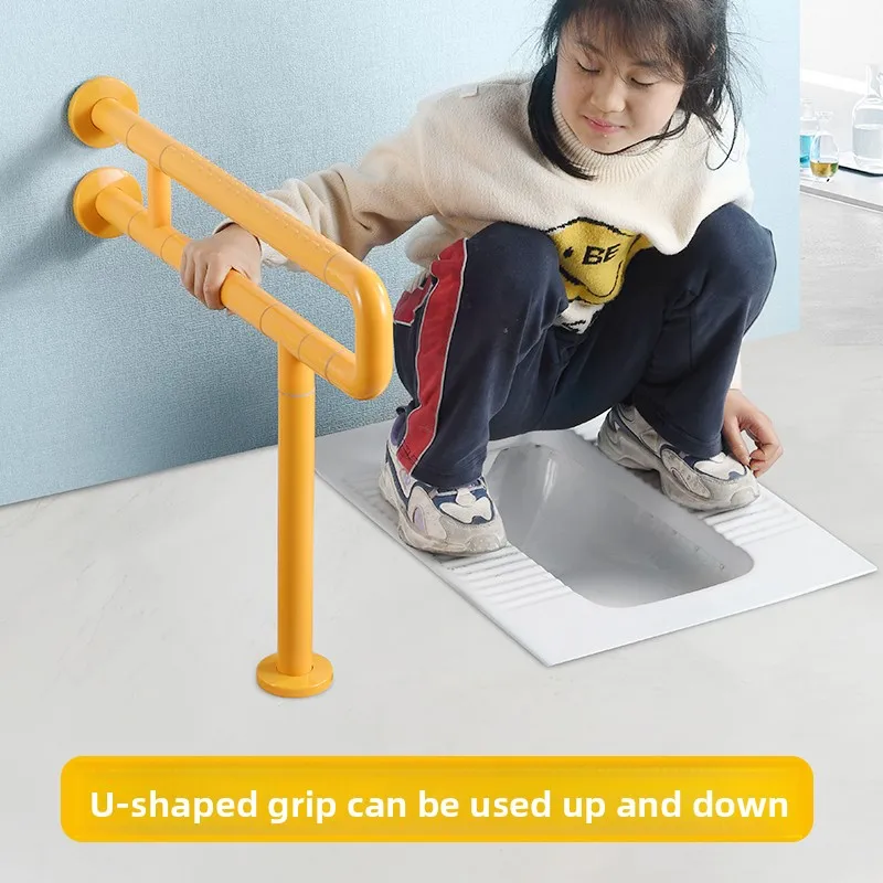 درابزين درابزين مرحاض القرفصاء للأطفال، أمان خالي من العوائق ومضاد للانزلاق من الفولاذ المقاوم للصدأ، قضبان أمان للمرحاض على شكل حرف U