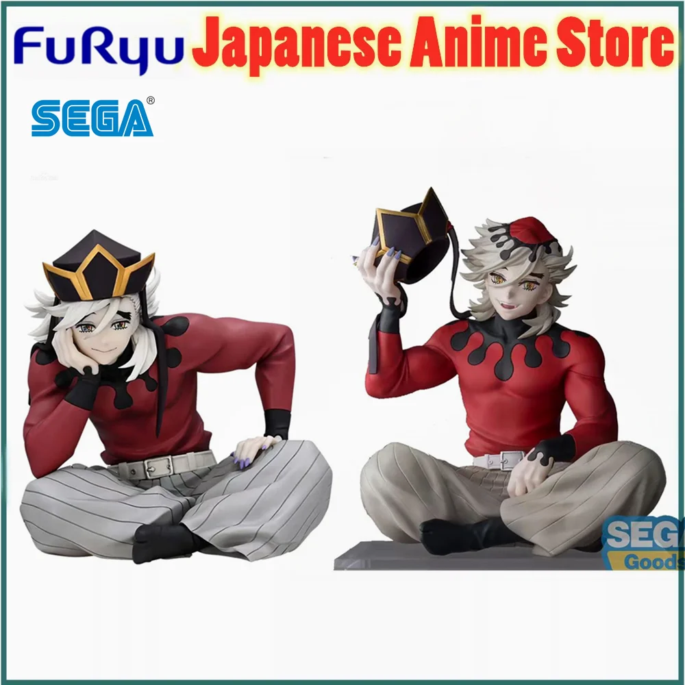 yZ[zIWit[ SEGA PM f[XC[v~A`RmZk[hXgbp[AjtBMAANVtBMARNV