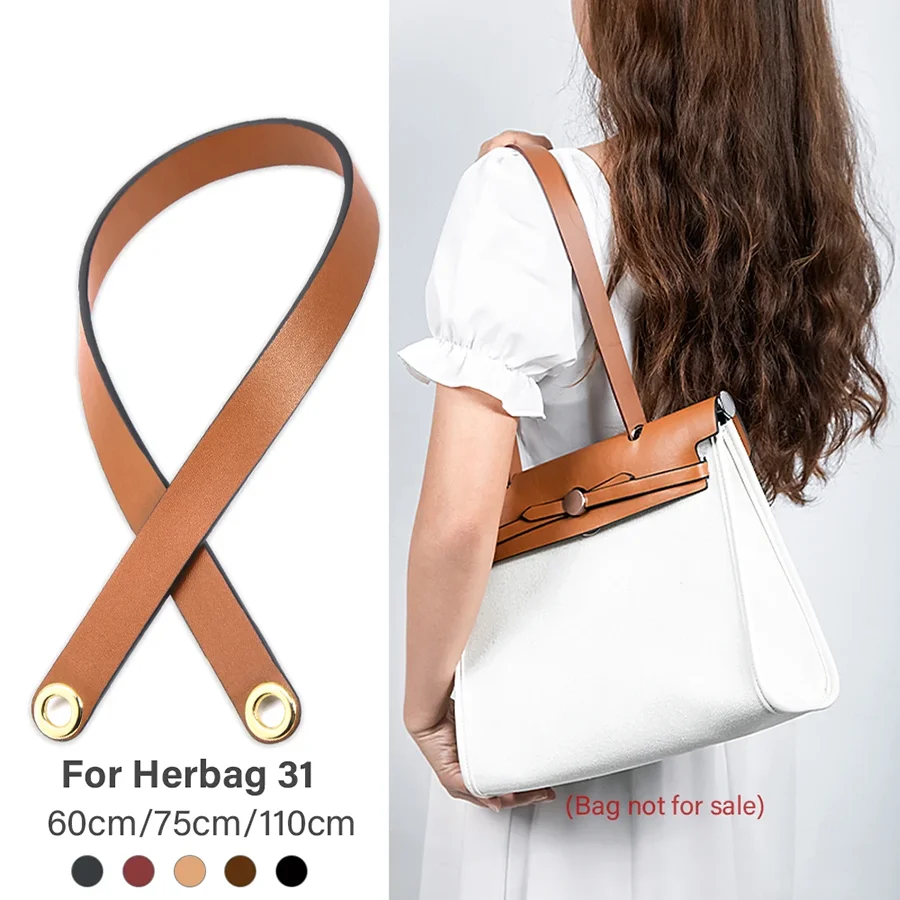 

Ремешок для сумки из натуральной кожи для Hermes Herbag 31, короткий наплечный ремень 110 см, модифицированная замена, аксессуар для сумки на плечо