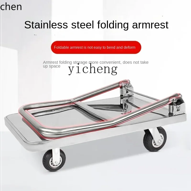 ZML شاحنة يدوية مسطحة من الفولاذ المقاوم للصدأ محمولة بأربع عجلات عربة يدوية خفيفة الوزن