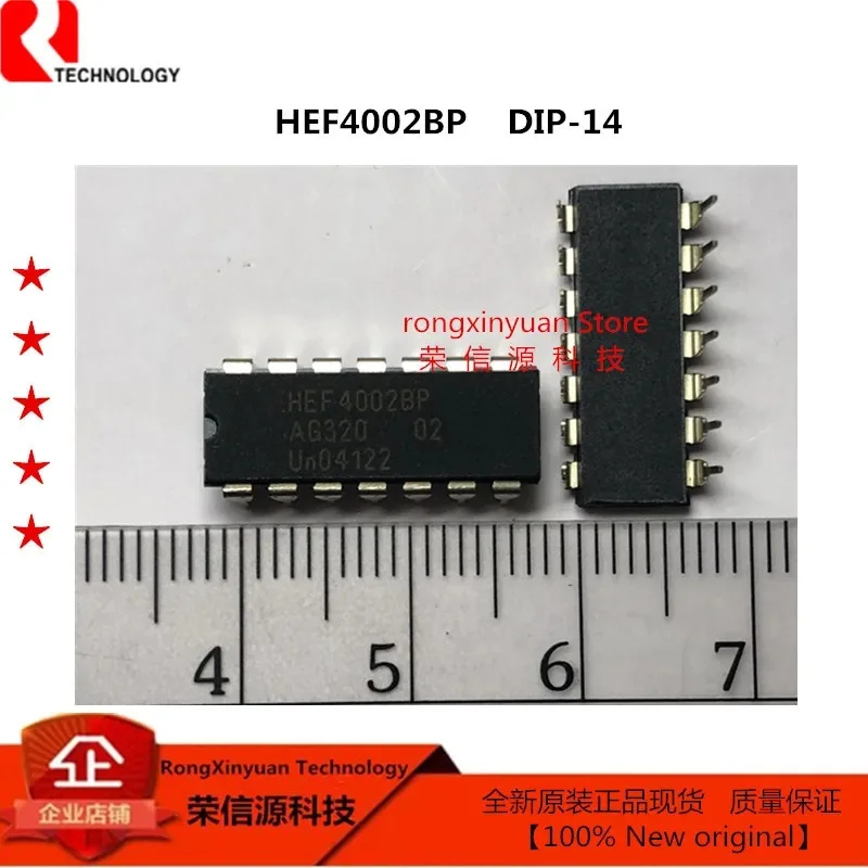 10pcs HD74HC08P HD74HC11P HD74HC20P HD74LS04P HD74LS05P HD74LS06P HD74LS07P HD74LS32P HD74LS93P HD74LS145P HD74HC244P 100% Novo