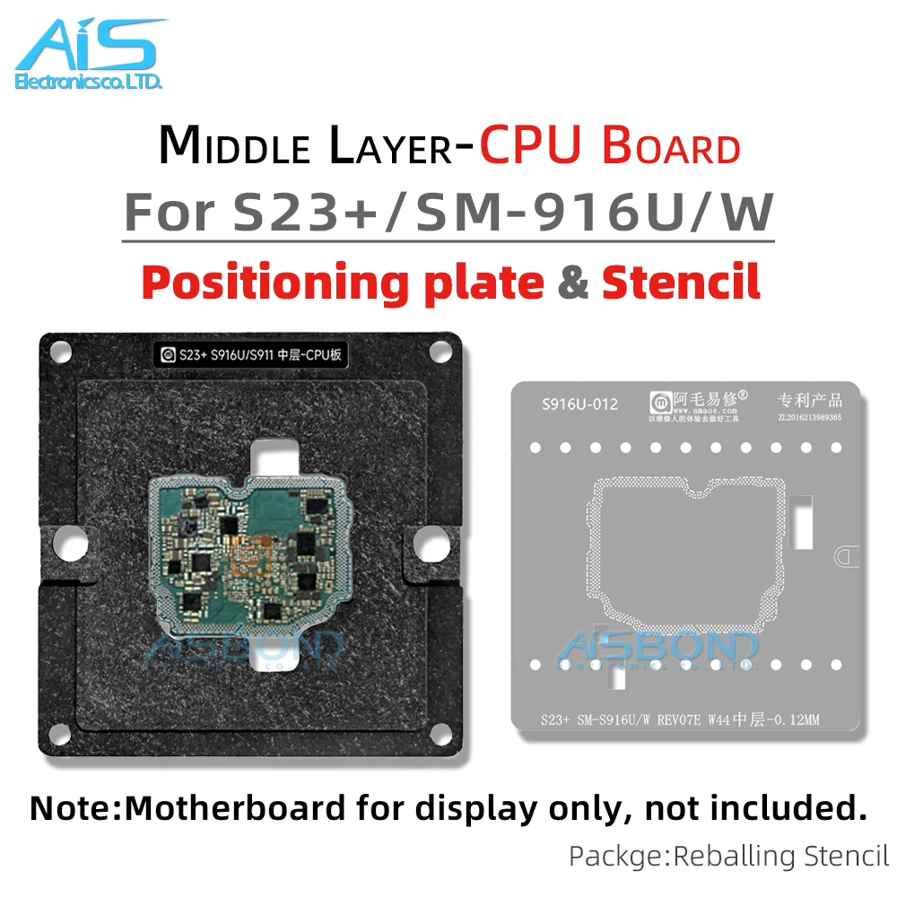 BGA Middle Layer Reballing Stencil Template Station For Samsung S23+ S23 Plus S916U S916W CPU Main Board Solder Tin Planting Net
