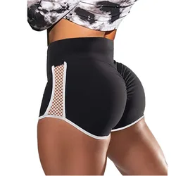 Soft High Waist Sport Shorts Side Hollow Out Quick-Drying Yoga Short Multipurpose Slim Fit Short Run Exercise Yoga