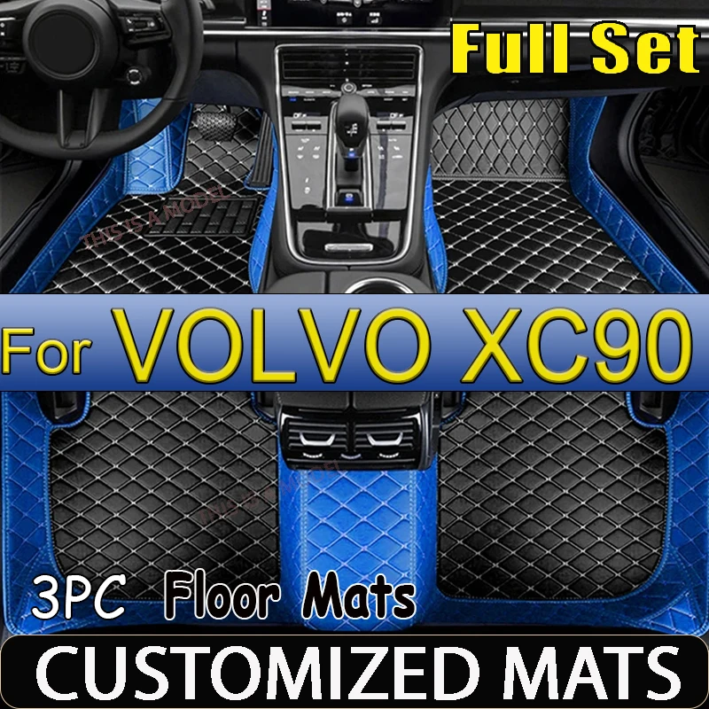 Car floor mats for VOLVO XC90 (FIVE SEAT) 2015 2016 2017 2018 2019 2020 2021 2022 2023 Custom auto automobile carpet cover