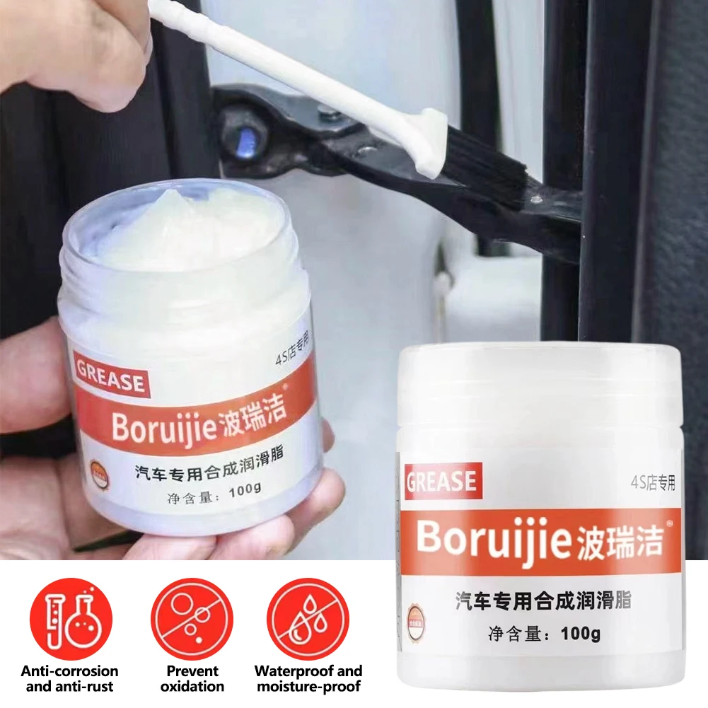 Agente de manutenção antirruído para porta de carro, 100g, lubrificante, prevenção de ferrugem, acessórios anti-bloqueio