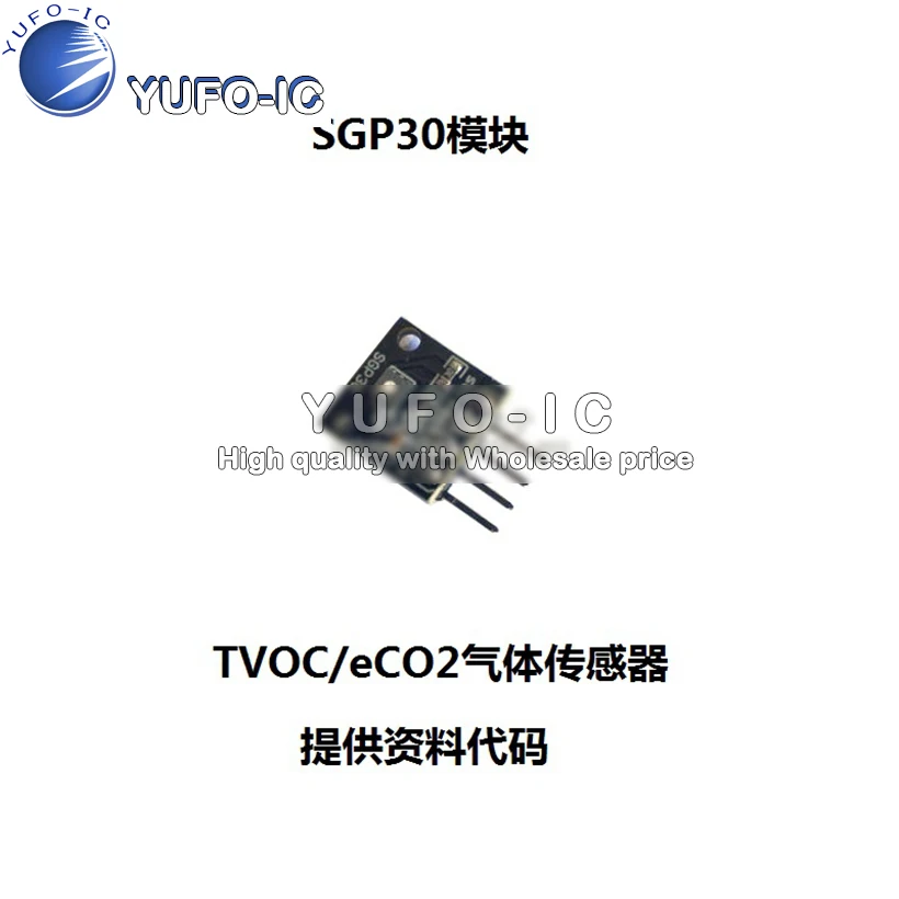 SGP30 Gas Sensor Module TVOC/eCO2 Air Quality Formaldehyde Carbon Dioxide Measurement