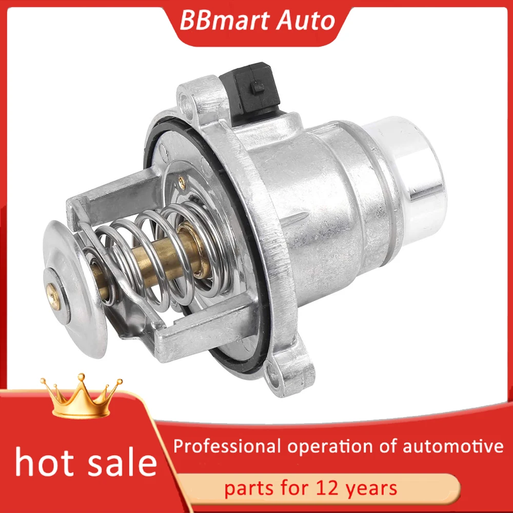 11518601366 Bbmart …