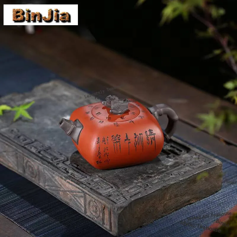 380ml Elegant Yixing Purple Clay Teapots Handmade Square Bless Pot Raw Ore Qingshui Mud Kettle With Infuser Zisha Tea Set Tea