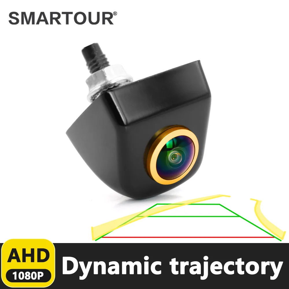 

Car dynamic ruler line reversing camera HD 1080P starlight night vision with dynamic trajectory reversing imag