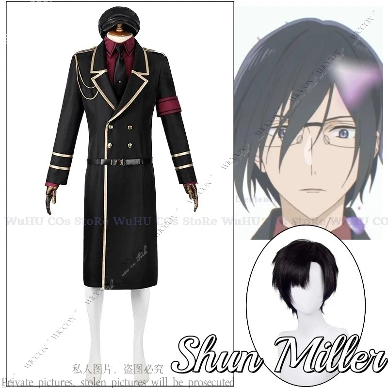 Shun Miller Cosplay Costume Wig The Magical Girl and the Evil Lieutenant Used to Be Archenemies New Anime Suit Role Play