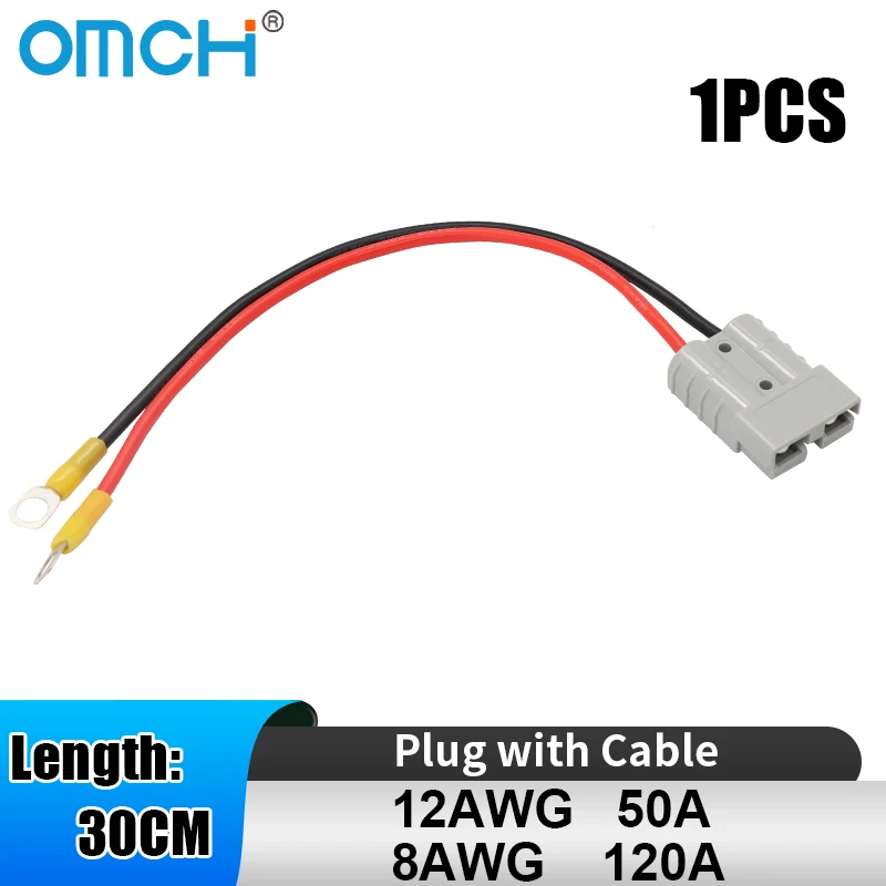 

OMCH 50A 12AWG/120A 8AWG Double Pole 600V High Current Plug with 30cm Silicone Cable for Electric Car Battery Charging Plug