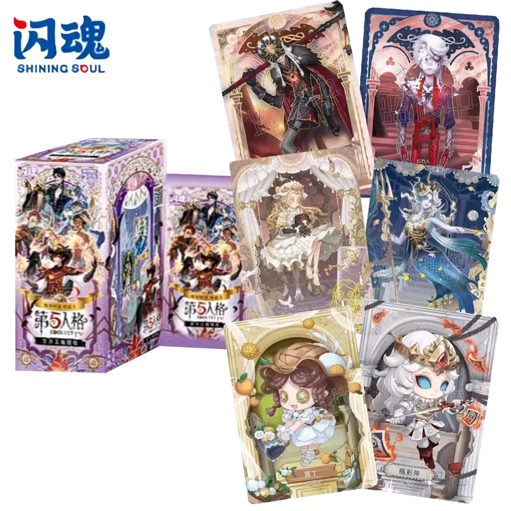 Genuine Identity V Limited Edition 