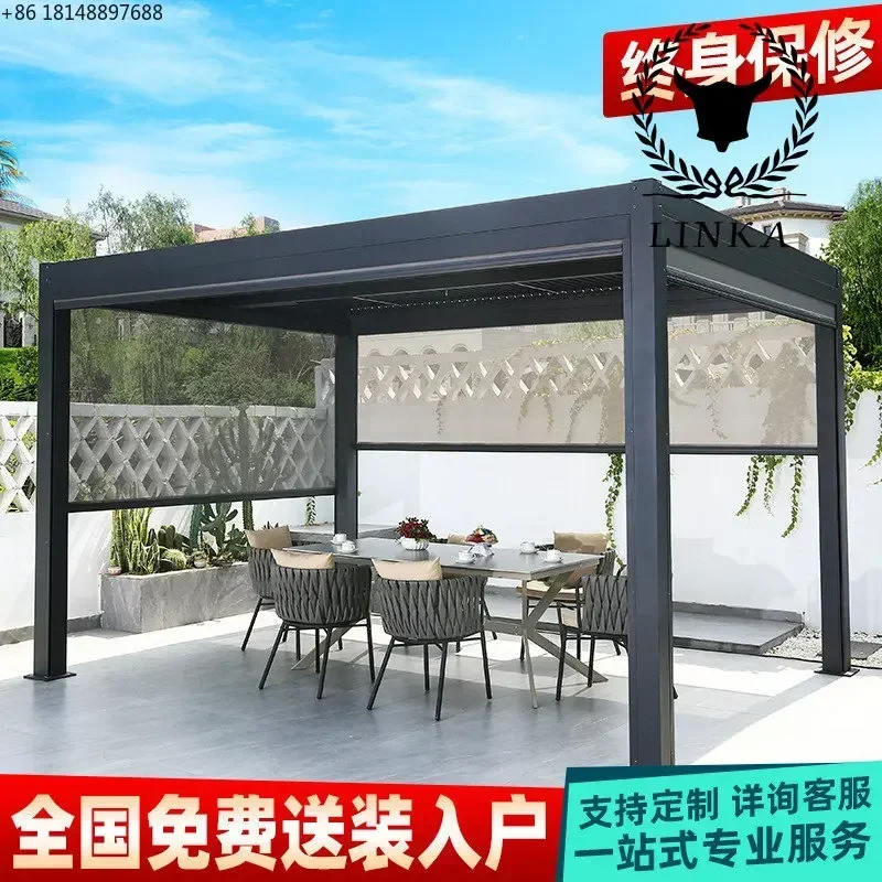 

Gazebo outdoor courtyard leisure louvered awning modern Chinese style villa outdoor garden aluminum alloy rain shelter pavilion