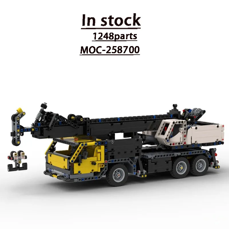 

MOC-258700 New Heavy-Duty Transport Crane Truck Building Block Model 1248 Parts Boys' and Children's Birthday Christmas Toy Gift