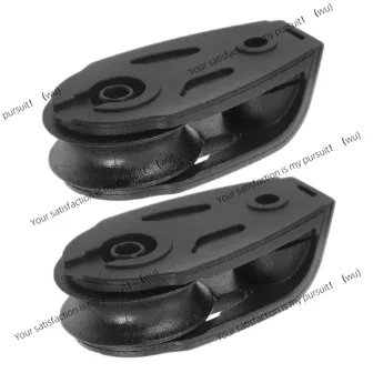 ZOCI-2 Pcs Pulley Boat Rope Clamp Kayak System Horizontal Anchor Nylon Trolley Kit Yacht Spiral Stabilizer