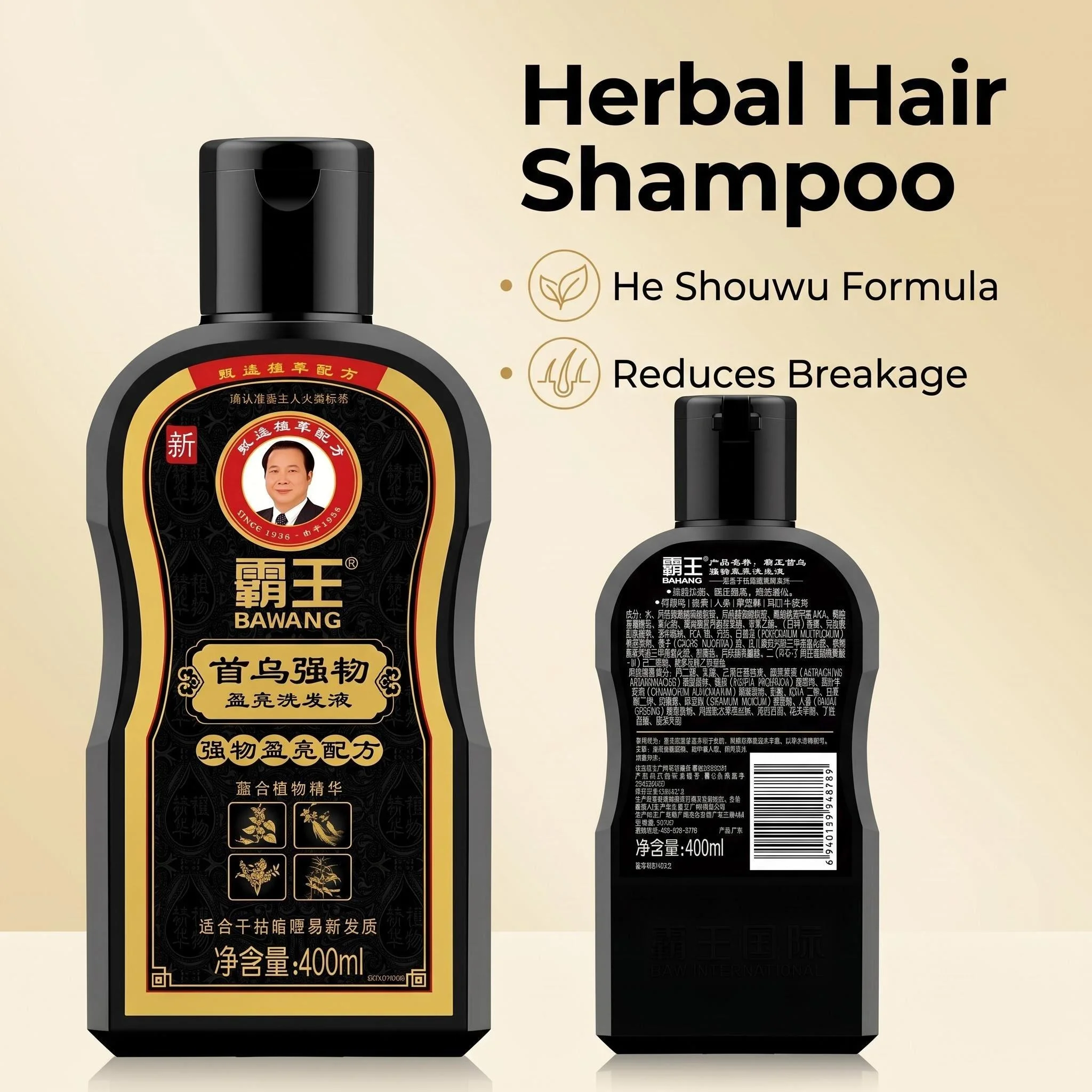Bawang Chinese Natural Herbal Shampoo 400ml - Shouwu & Ginseng - Anti-Hair Loss, Volumizing & Strengthening Care 100% Original